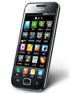 Best available price of Samsung I909 Galaxy S in Nicaragua