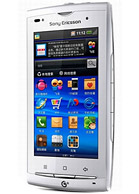 Best available price of Sony Ericsson A8i in Nicaragua