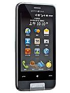 Best available price of Garmin-Asus nuvifone M10 in Nicaragua