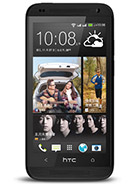 Best available price of HTC Desire 601 dual sim in Nicaragua