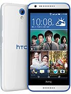 Best available price of HTC Desire 620 in Nicaragua
