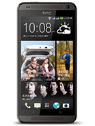 Best available price of HTC Desire 700 dual sim in Nicaragua