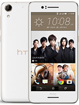 Best available price of HTC Desire 728 dual sim in Nicaragua