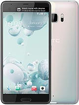 Best available price of HTC U Ultra in Nicaragua