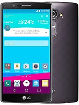 Best available price of LG G4 Dual in Nicaragua