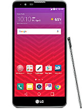 Best available price of LG Stylo 2 in Nicaragua