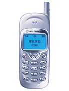 Best available price of Motorola C289 in Nicaragua