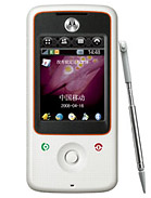 Best available price of Motorola A810 in Nicaragua
