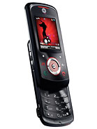 Best available price of Motorola EM25 in Nicaragua
