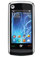 Best available price of Motorola EX210 in Nicaragua