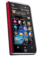Best available price of Motorola MT710 ZHILING in Nicaragua