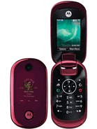Best available price of Motorola U9 in Nicaragua