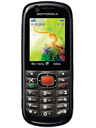 Best available price of Motorola VE538 in Nicaragua