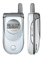 Best available price of Motorola V188 in Nicaragua