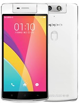 Best available price of Oppo N3 in Nicaragua