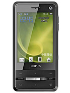 Best available price of Philips C700 in Nicaragua