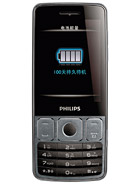 Best available price of Philips X528 in Nicaragua