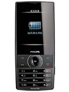 Best available price of Philips X620 in Nicaragua