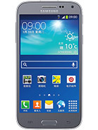 Best available price of Samsung Galaxy Beam2 in Nicaragua