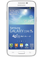 Best available price of Samsung Galaxy Core Lite LTE in Nicaragua