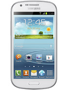 Best available price of Samsung Galaxy Express I8730 in Nicaragua