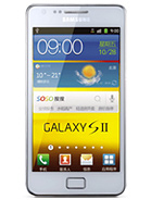 Best available price of Samsung I9100G Galaxy S II in Nicaragua