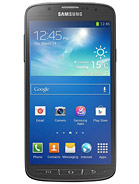 Best available price of Samsung I9295 Galaxy S4 Active in Nicaragua
