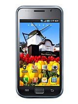 Best available price of Samsung M110S Galaxy S in Nicaragua