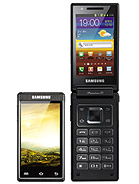 Best available price of Samsung W999 in Nicaragua