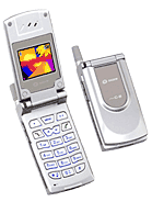Best available price of Sagem MY C-2 in Nicaragua