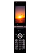 Best available price of Sharp 930SH in Nicaragua