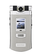 Best available price of Sony Ericsson Z800 in Nicaragua